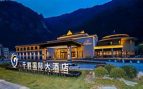 Jiuzhaigou Qianhe International Hotel Mianyang 